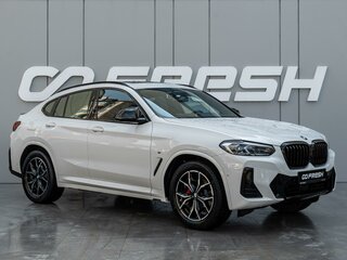 2022 BMW X4 20i II (G02) Рестайлинг, белый, 6050000 рублей, вид 1