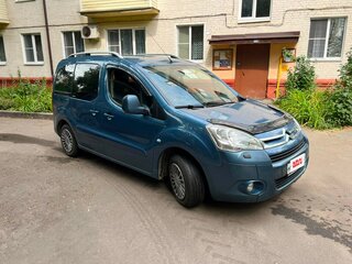 2011 Citroen Berlingo II, голубой, 641000 рублей, вид 1