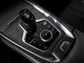 2024 Chery Tiggo 7 Pro Max I Рестайлинг, серый, 1840000 рублей - вид 10