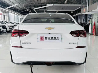 2022 Chevrolet Monza II Рестайлинг, белый, 1040000 рублей, вид 4