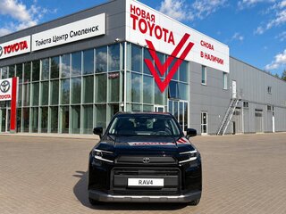 2026 Toyota RAV4 VI (XA60), чёрный, 4500000 рублей, вид 2
