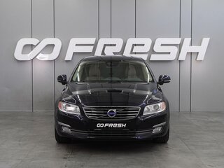 2014 Volvo S80 II Рестайлинг 2, синий, 2194000 рублей, вид 3