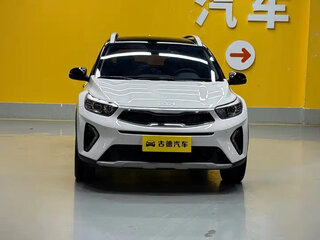 2023 Kia KX1, белый, 1130000 рублей, вид 2