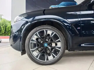 2024 BMW iX3 I (G08) Рестайлинг, синий, 4877099 рублей, вид 4