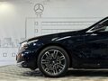 2025 BMW 5 серии Long 530Li xDrive VIII (G60/G61/G68), чёрный, 7699000 рублей - вид 10