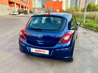 2008 Opel Corsa D, синий, 500000 рублей, вид 3