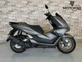 2025 Honda PCX 160, серый, 420000 рублей