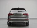2023 Audi Q3 35 TFSI II (F3), серый, 2325000 рублей - вид 2