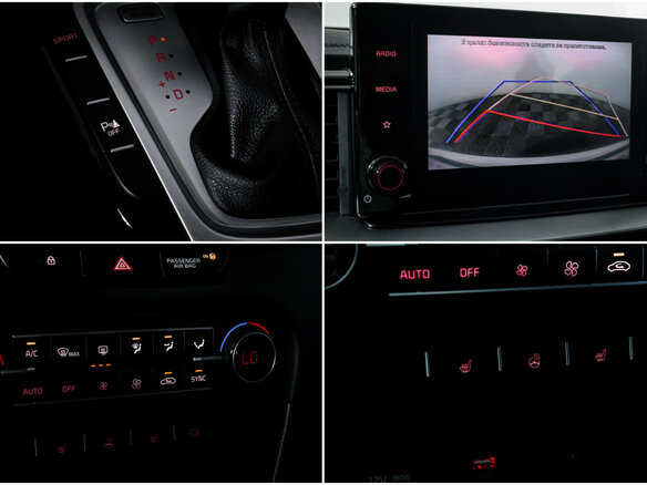 2021 Kia Ceed III, белый, 1669000 рублей - вид 16