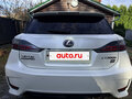 2015 Lexus CT 200h I Рестайлинг, белый, 1557000 рублей - вид 5