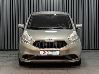 2015 Kia Venga I Рестайлинг, серебристый, 999000 рублей, вид 3