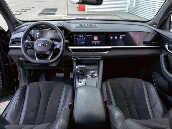 2025 Geely Monjaro I Рестайлинг, чёрный, 3295000 рублей - вид 19