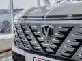 2025 Changan CS75 Plus IV, серый - вид 3