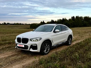 2021 BMW X4 20i II (G02), белый, 5350000 рублей, вид 1