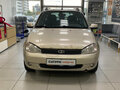 2013 Lada (ВАЗ) Kalina I, бежевый, 240000 рублей - вид 1