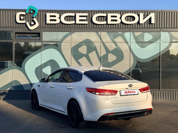 2017 Kia Optima IV, белый, 1630000 рублей - вид 2