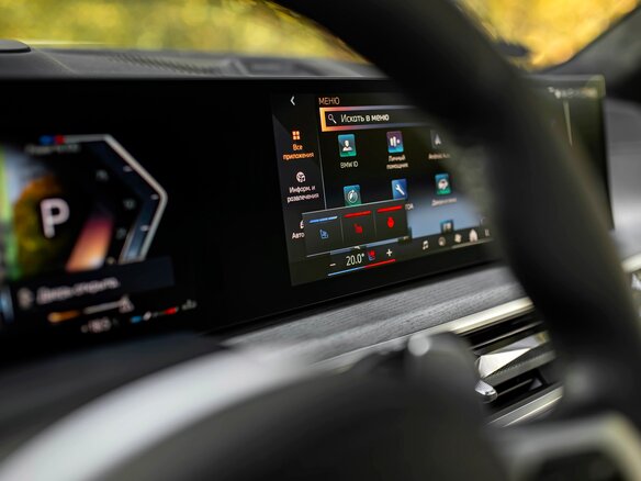 2026 BMW X7 40d I (G07) Рестайлинг, синий, 16990000 рублей - вид 8