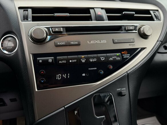 2014 Lexus RX 270 III Рестайлинг, коричневый, 2390000 рублей - вид 16