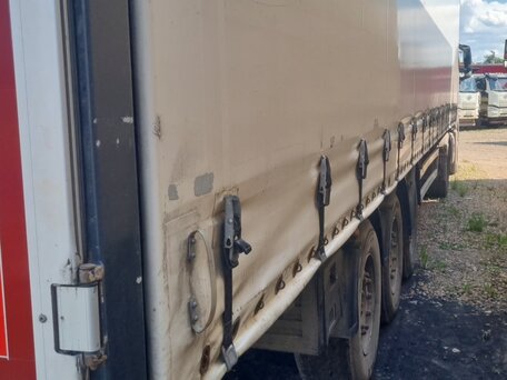 2023 UzAutoTrailer UAT-SCFG-9226.01, белый, 2000000 рублей, вид 3