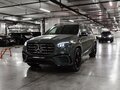 2026 Mercedes-Benz GLS 450 II (X167) Рестайлинг, серый, 17999000 рублей