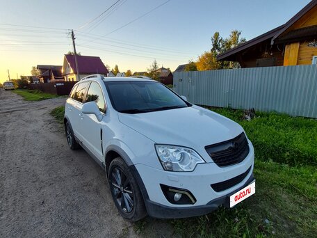 2013 Opel Antara I Рестайлинг, белый, 700000 рублей, вид 4