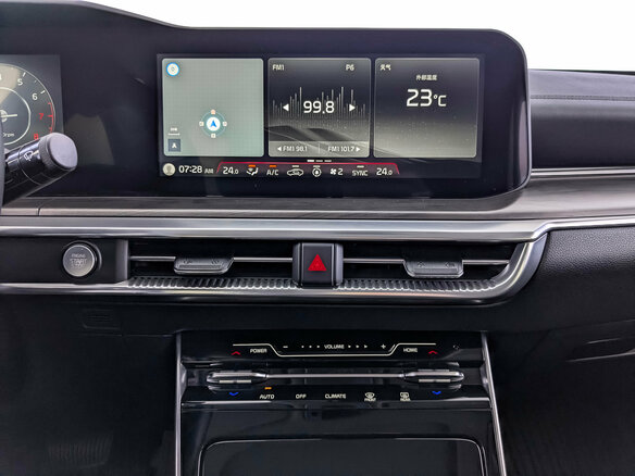 2021 Kia K5 III, белый - вид 16