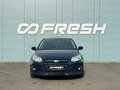 2014 Ford Focus III, синий, 830000 рублей - вид 2