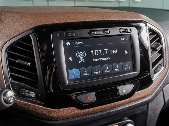 2017 Lada (ВАЗ) XRAY I, коричневый - вид 11