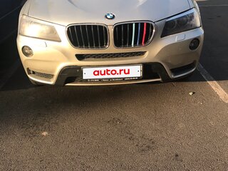 2011 BMW X3 20d xDrive II (F25), серый, 1450000 рублей, вид 1