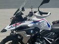 2020 BMW R 1250 GS, белый, 1890000 рублей - вид 4