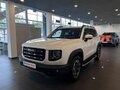 2023 Haval Dargo I, белый - вид 6