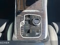 2026 BMW X7 40d I (G07) Рестайлинг, серый, 14200404 рублей - вид 9