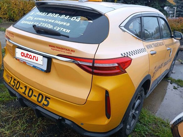 2022 Haval F7 I Рестайлинг, белый, 950300 рублей - вид 2