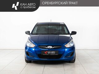 2013 Hyundai Solaris I, синий, 659000 рублей, вид 2