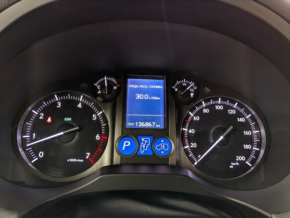 2016 Lexus GX 460 II Рестайлинг, красный, 4855000 рублей - вид 15