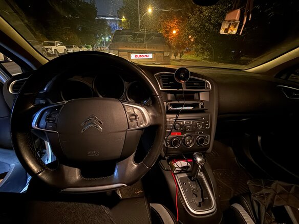 2012 Citroen C4 II, серый, 420000 рублей - вид 7