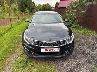 2016 Kia Optima IV, синий, 1750000 рублей, вид 3