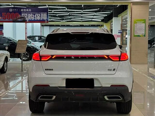 2023 Geely Emgrand S, белый, 1300000 рублей, вид 5