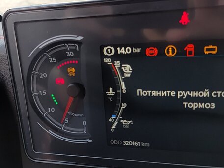 2024 Sinotruk Sitrak C7H MAX, белый, 4700000 рублей, вид 5