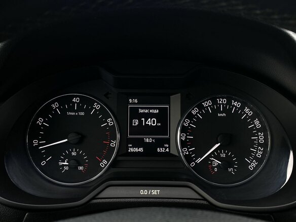 2014 Skoda Octavia III (A7), белый, 849000 рублей - вид 20