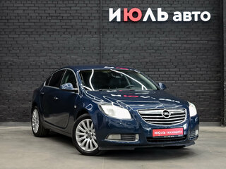 2011 Opel Insignia I, синий, 940000 рублей, вид 3