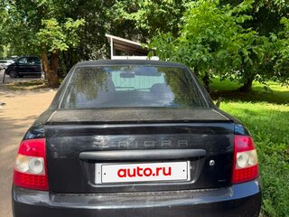 2008 Lada (ВАЗ) Priora I, синий, 120000 рублей, вид 2