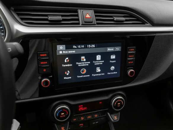 2021 Kia Rio X IV Рестайлинг, коричневый, 1880000 рублей - вид 16