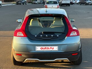 2008 Volvo C30 I, синий, 1050000 рублей, вид 3