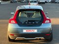 2008 Volvo C30 I, синий, 1050000 рублей - вид 2