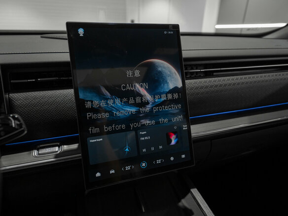 2026 Jaecoo J7 I Рестайлинг, белый, 2849000 рублей - вид 14
