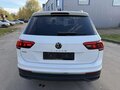 2022 Volkswagen Tiguan Allspace II Рестайлинг, белый, 2342000 рублей - вид 8