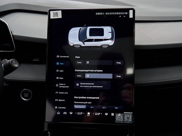 2026 Geely Cityray, серый - вид 9