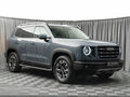2023 Haval Dargo I, серый, 2780000 рублей - вид 1