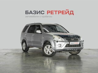 2006 Honda CR-V II Рестайлинг, серебристый, 1079000 рублей, вид 3
